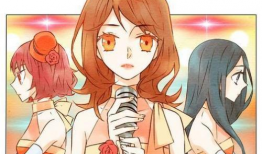 女人被日漫画,探讨女性被物化的现象