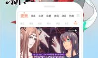 什么漫画都能看的软件,一网打尽全球热门漫画的神奇软件