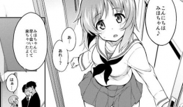 漫画杂志投稿,揭秘漫画杂志的投稿秘诀