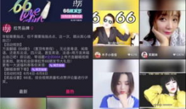 国际短视频,全球视角下的短视频潮流解析